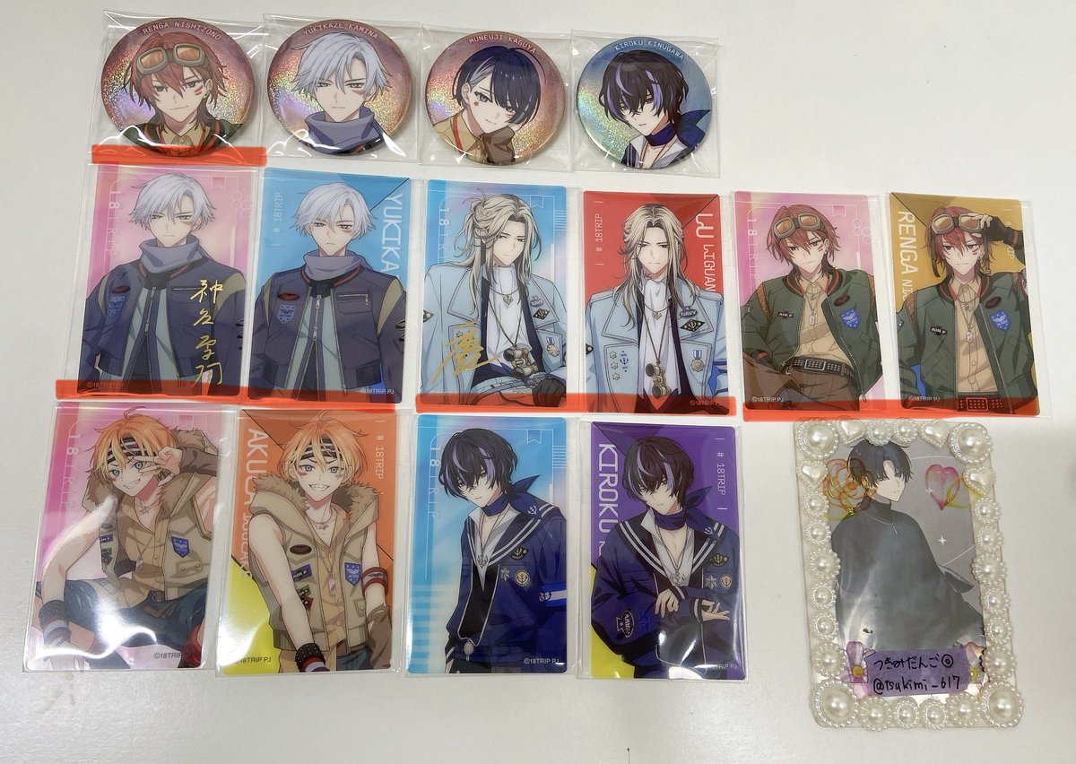 つきみだんご◎プロカ要確認 tweet media