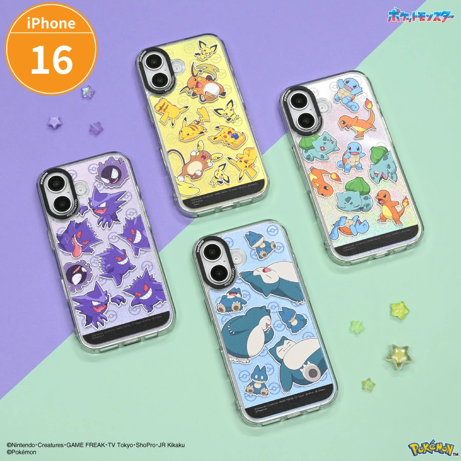 ポケモン最新グッズ情報 tweet media