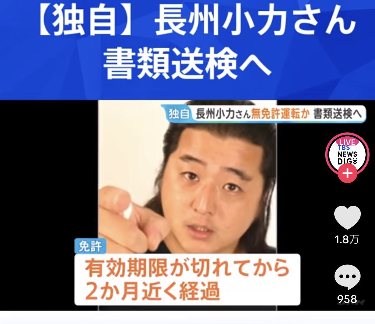 𝑺/𝑶✿𝑻𝒐𝒓𝒂³ tweet media