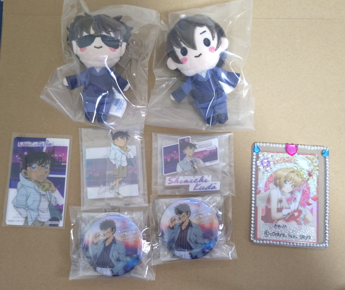 さやか tweet media