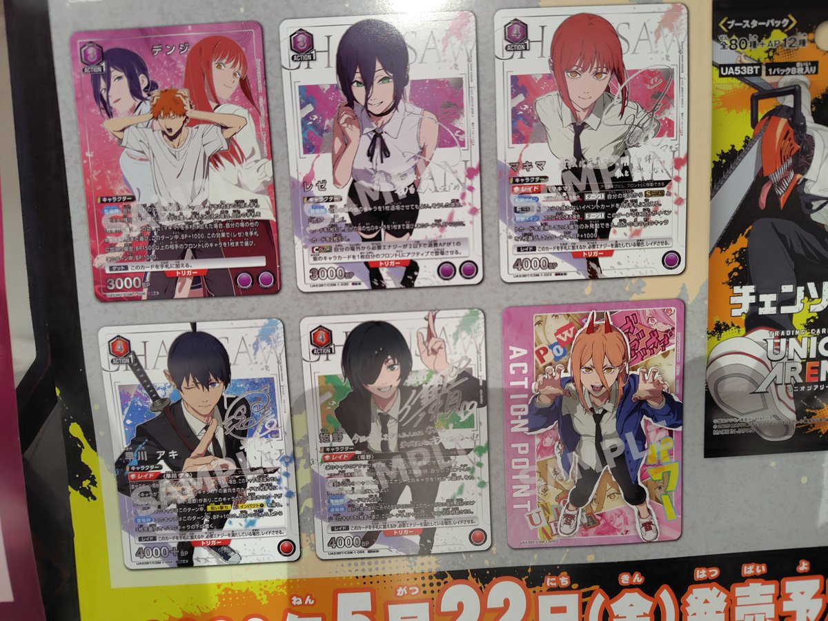 RAICHI@♣️👊👑👏🦖 tweet media