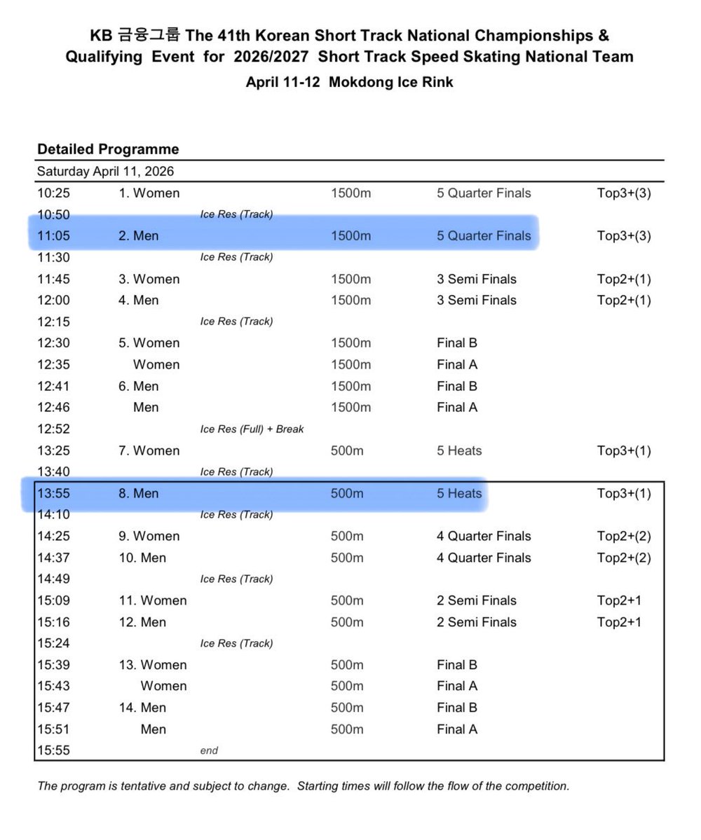 원데이 tweet media