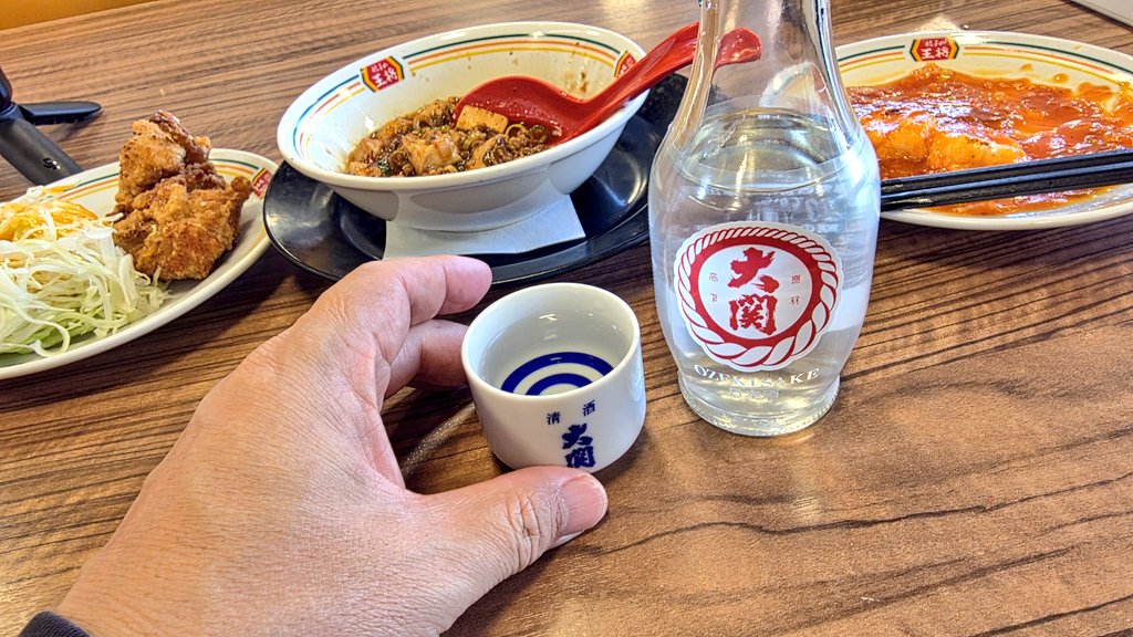 ケニチkenichi tweet media