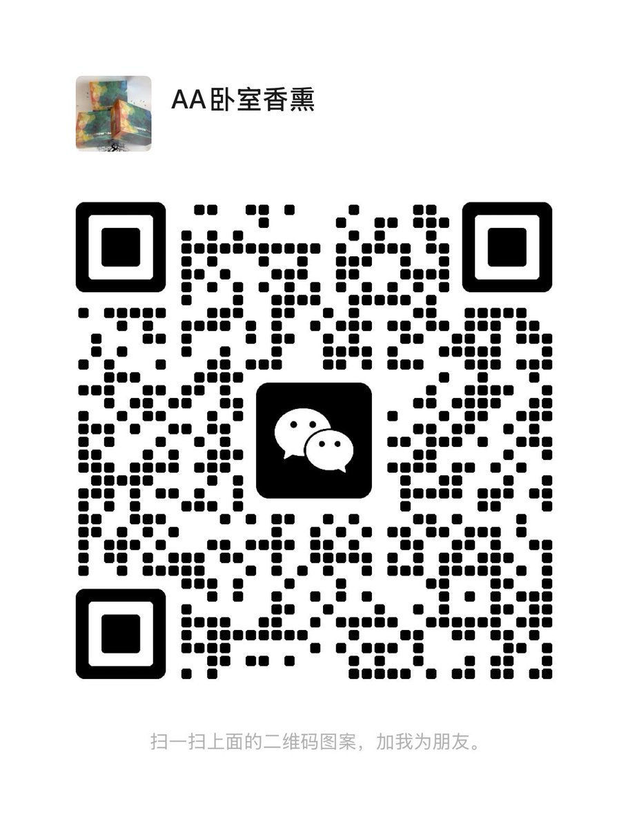 粗口R 主 rush tweet media