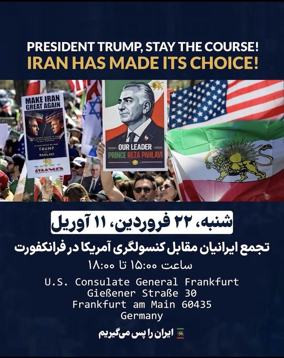 اهورا🇮🇷 tweet media