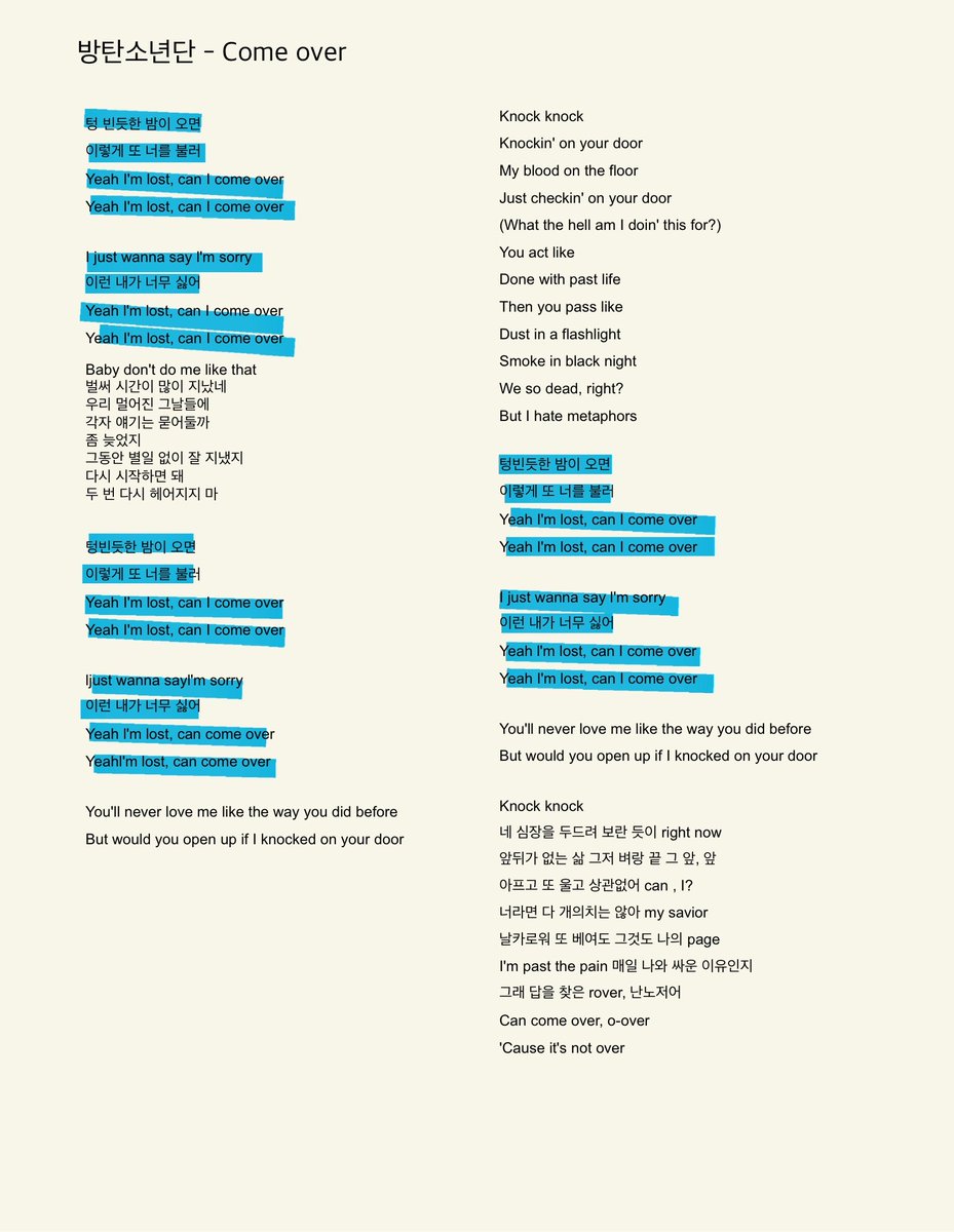 첫N_F6/막S3 봄별 tweet media