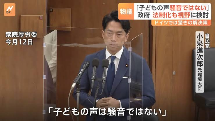 お侍さん tweet media