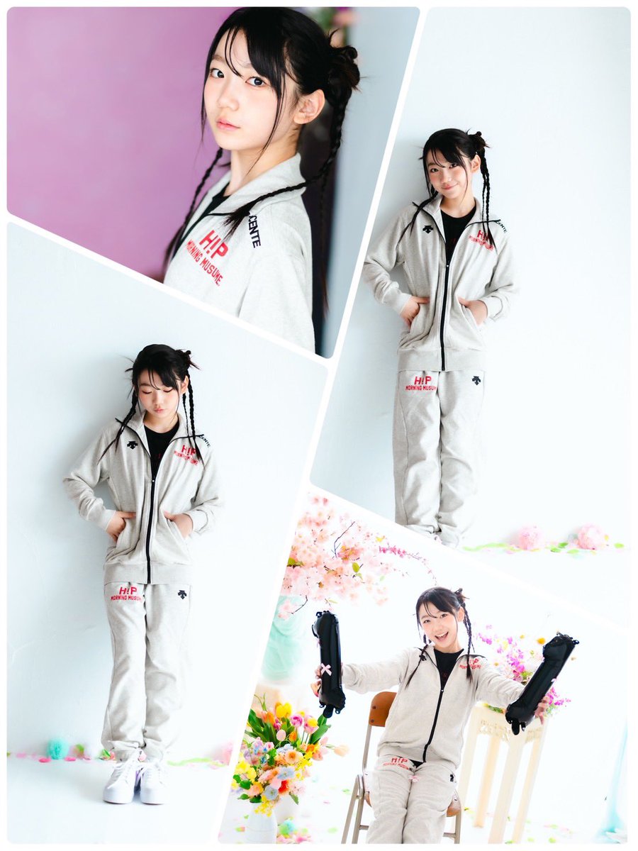 ハロプロ研修生マネージャー tweet media