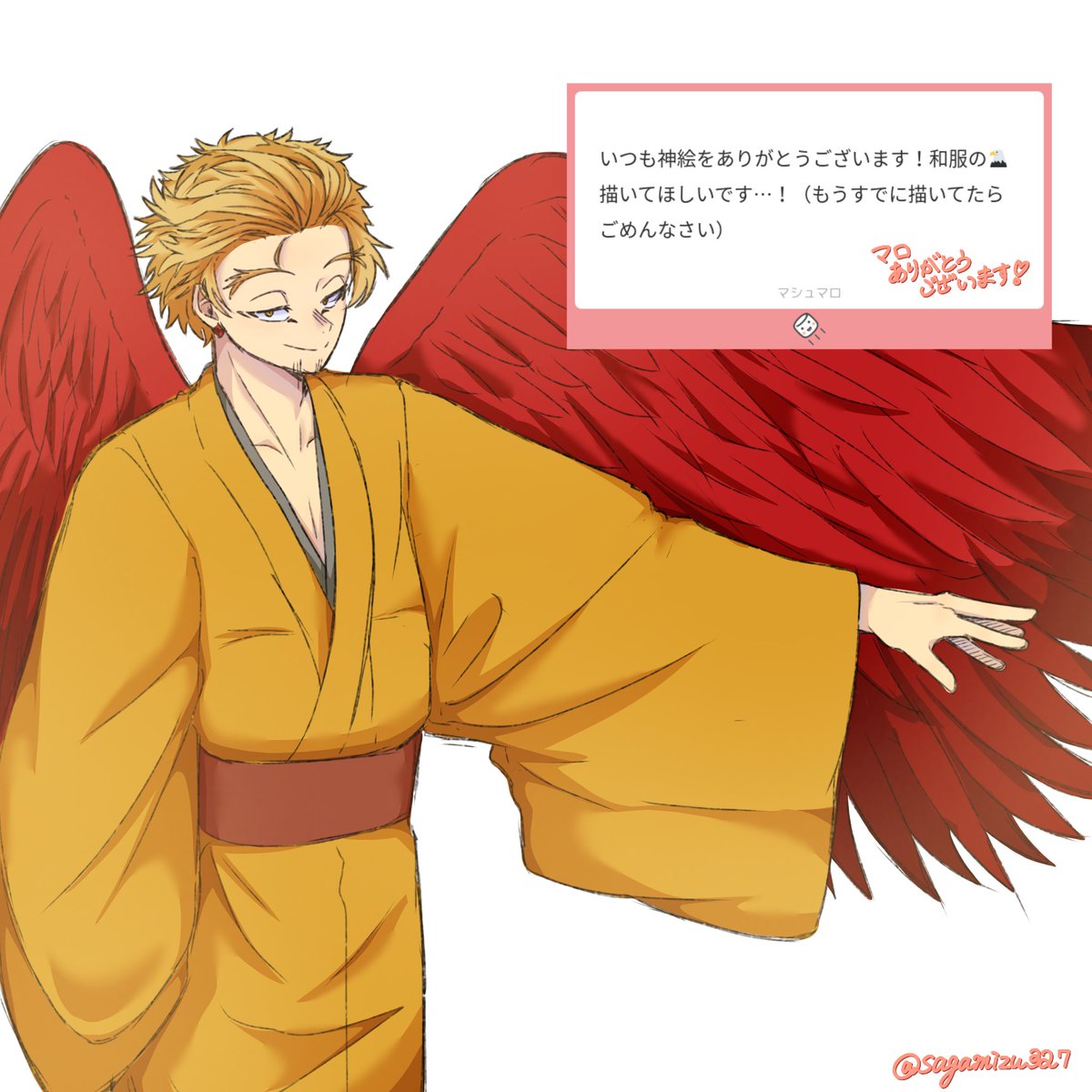 佐賀水 tweet media