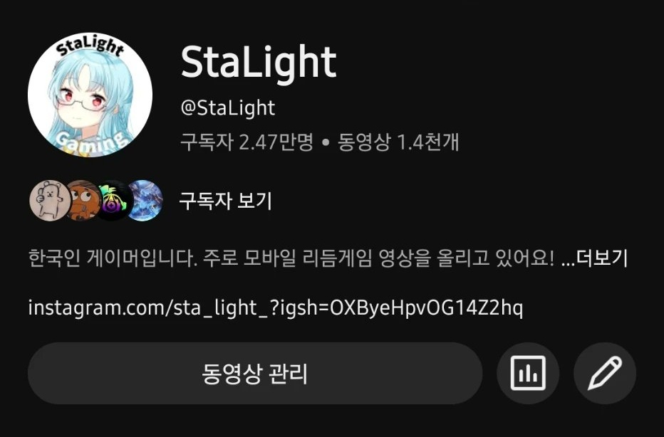 StaLight tweet media