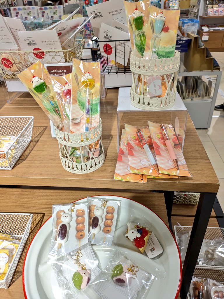 CRES＊ROLL tweet media