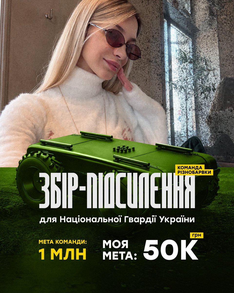 ⚡️спарк tweet media