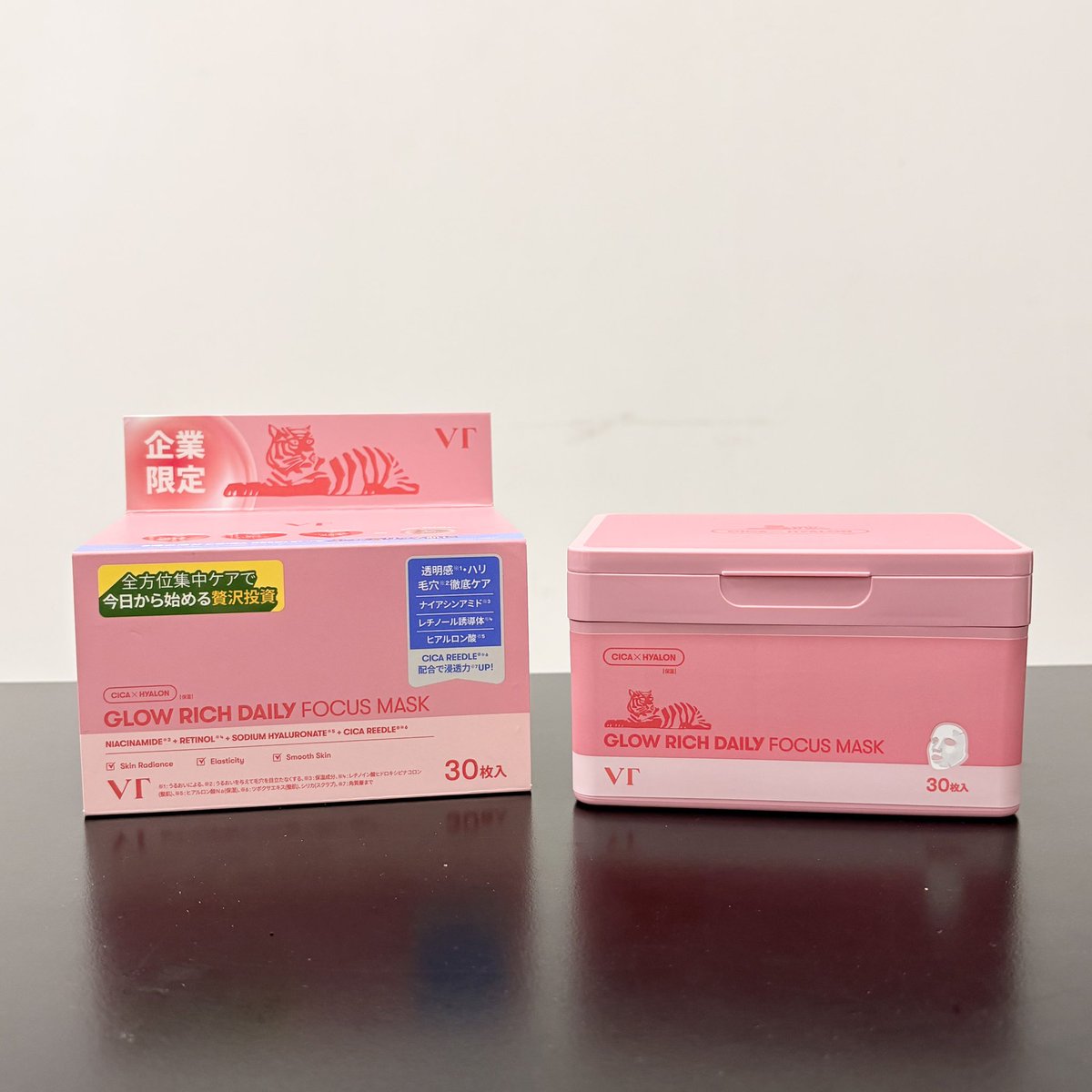 VT(ブイティー)@中の人 tweet media