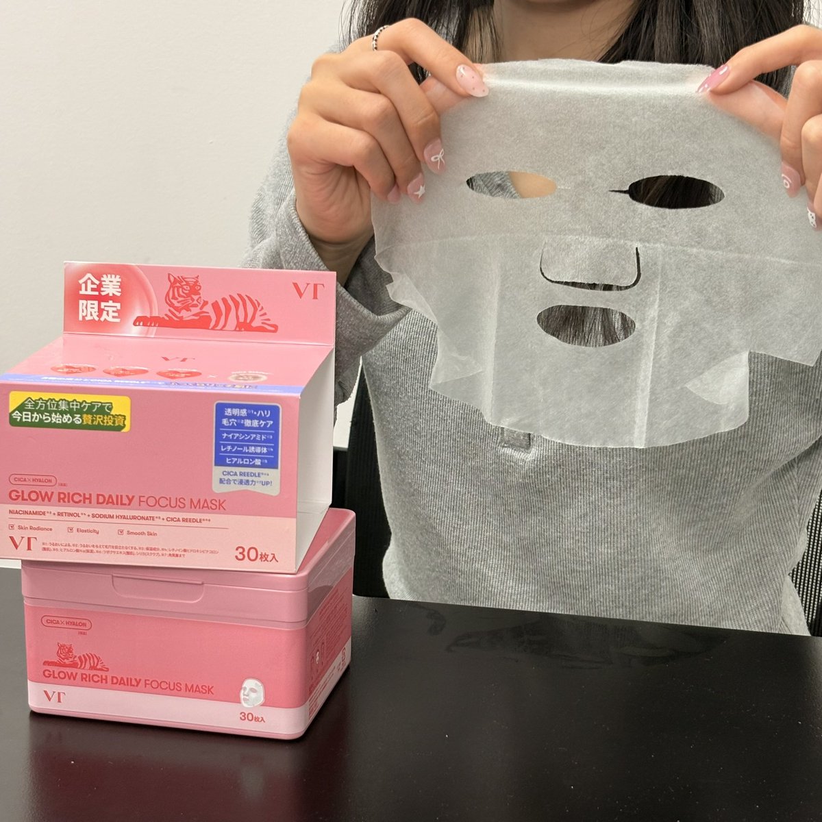 VT(ブイティー)@中の人 tweet media