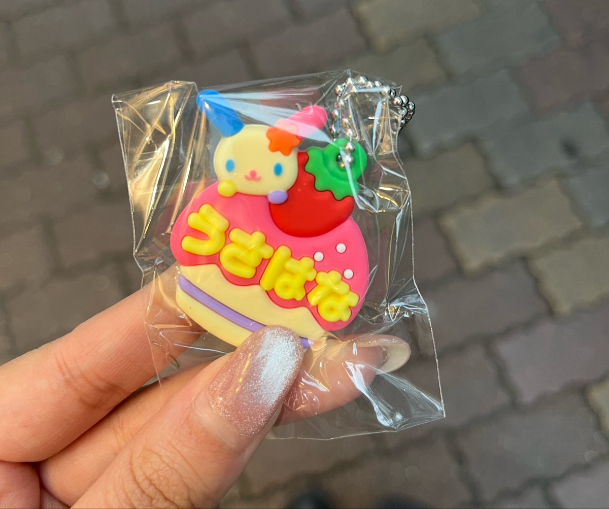 にとり @最終発送25日 tweet media