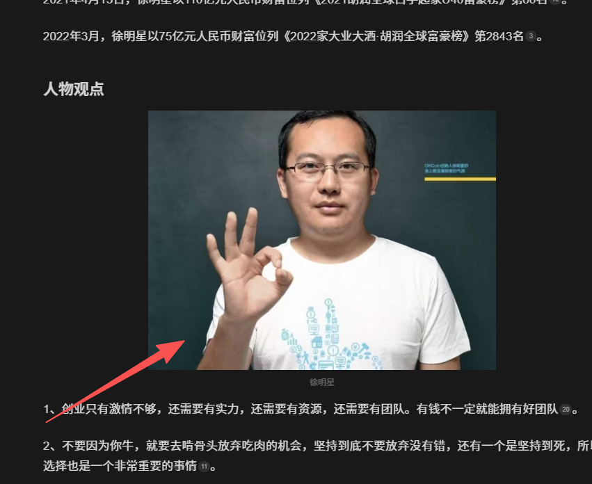 web3amirah's tweet photo. ok人生原图！
https://t.co/jp3mwzqQgK https://t.co/Y42HlK886B