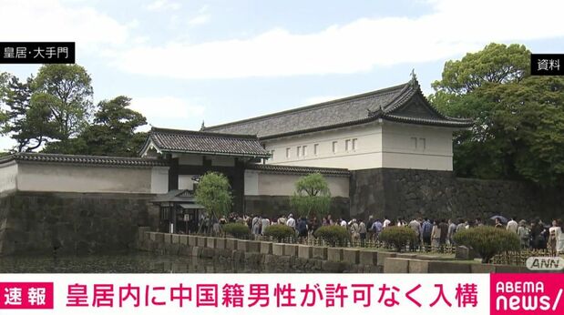 ライブドアニュース tweet media