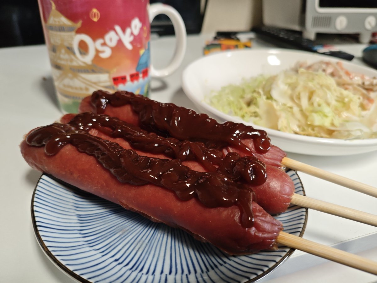 妄想山師 tweet media