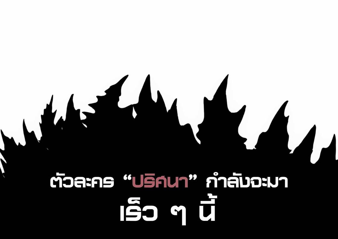 URBAN AiBen tweet media