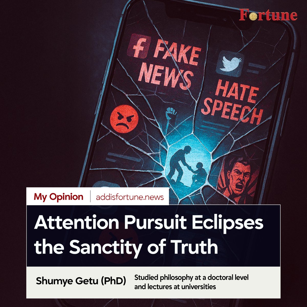 addis_fortune's tweet image. 𝗦𝗛𝗨𝗠𝗬𝗘 𝗚𝗘𝗧𝗨: The Ethiopian Media Authority (EMA) announced a shift toward using AI to monitor and regulate hate speech and disinformation. #Digital #Accountability #Disinformation #Hate #Speech

Read more - shorturl.at/egK9T