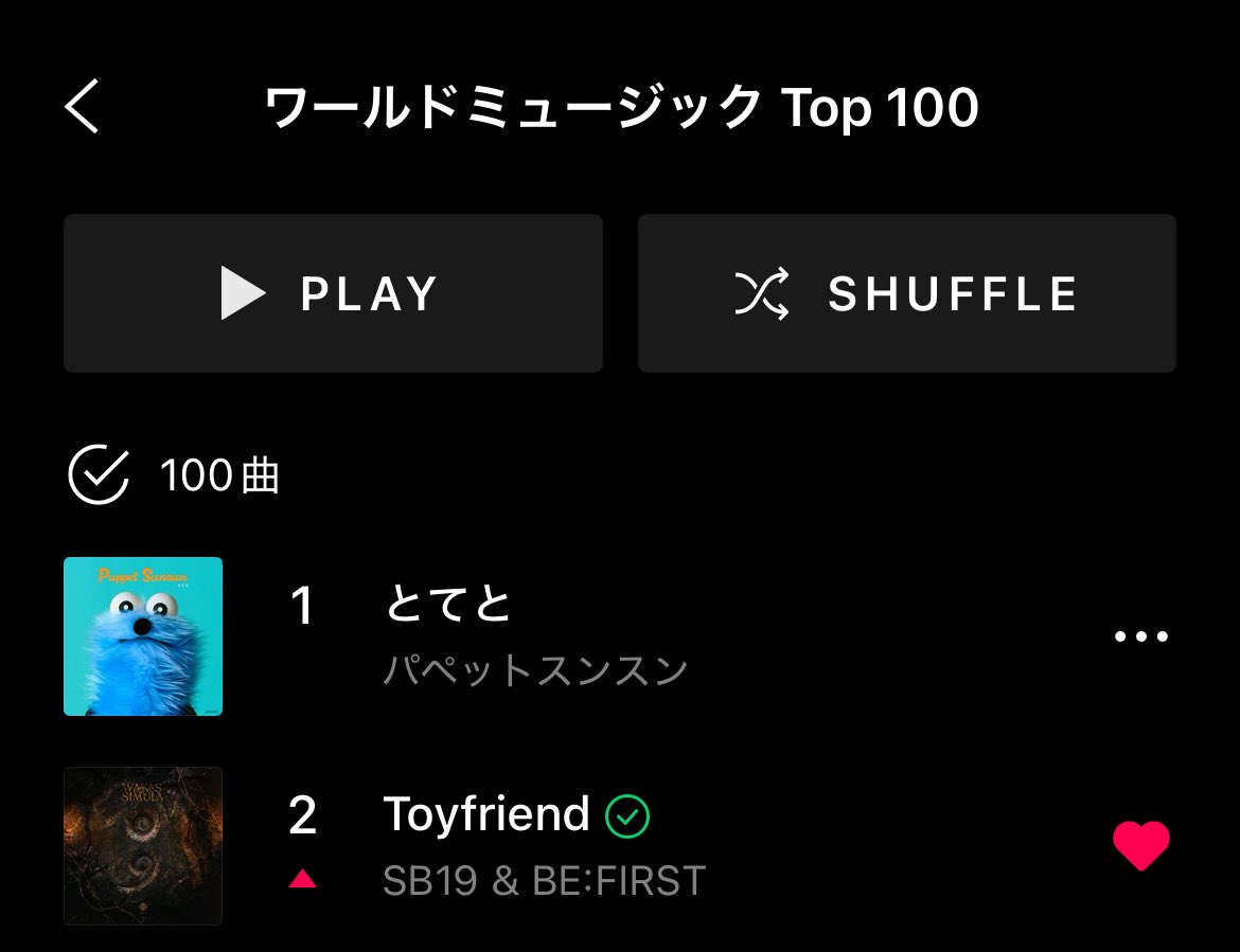 こうのB②🐧🐧🐧 tweet media