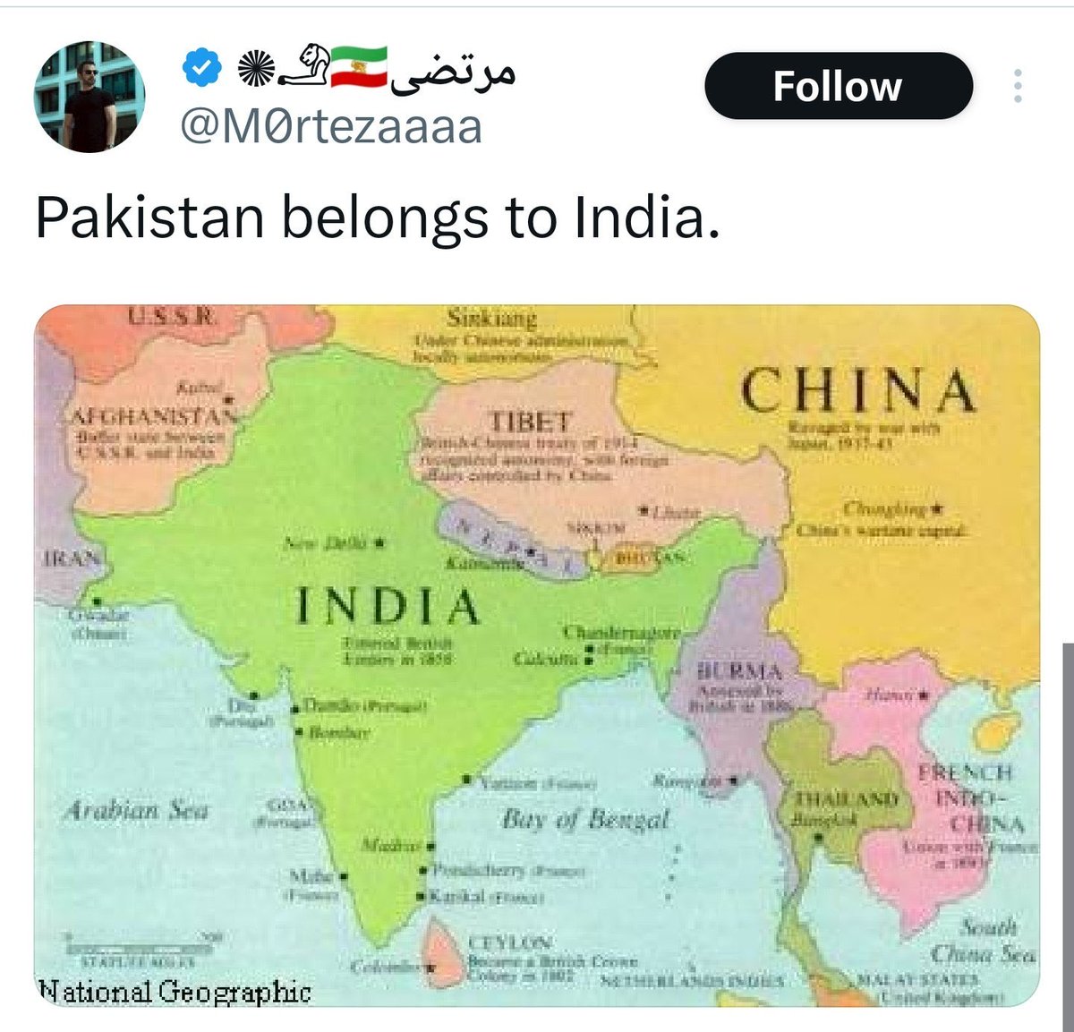 Rashmi Samant tweet media