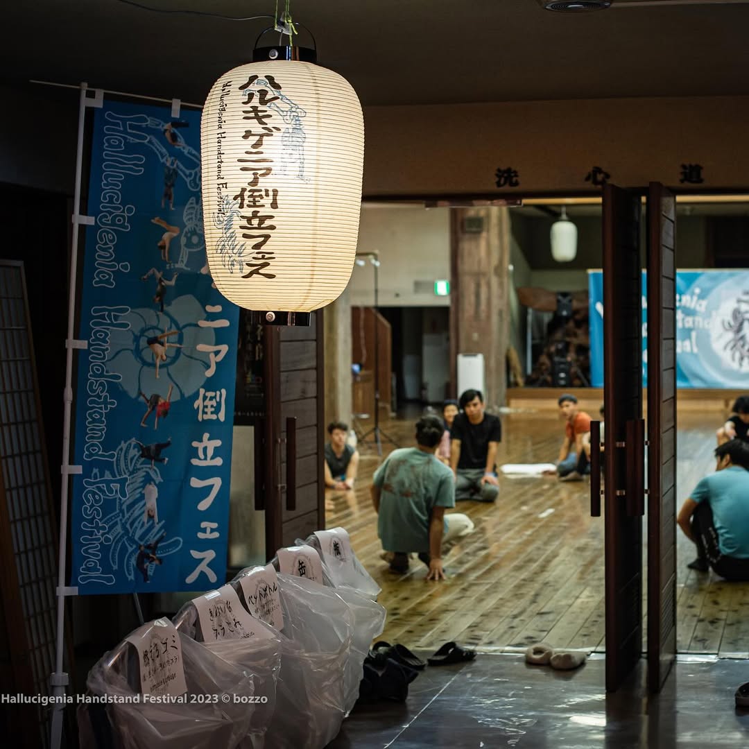 ハルキゲニア倒立フェス【公式】 tweet media