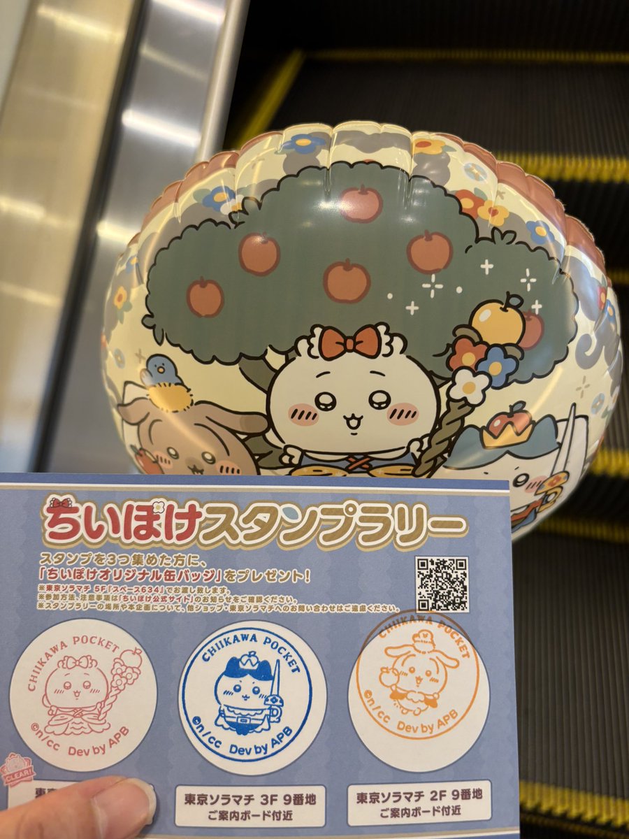 シン・消臭力の部屋🩷 tweet media