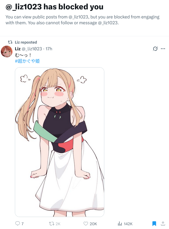 ProgrammingMadness tweet media