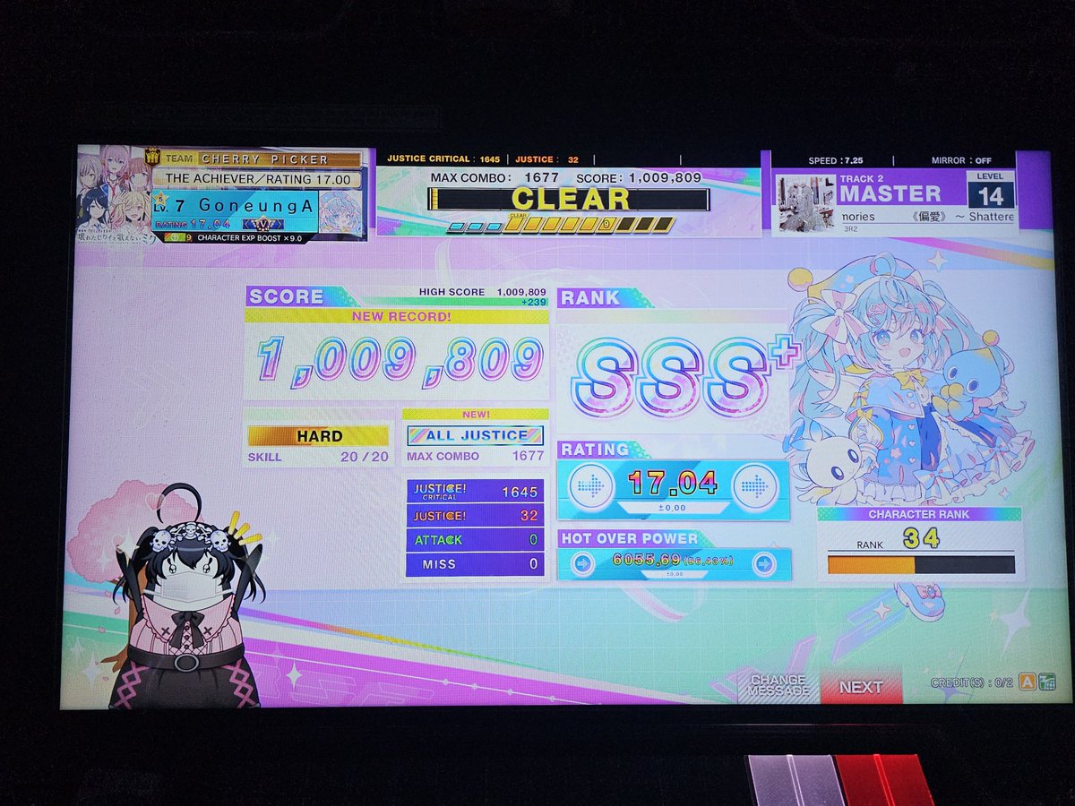 라그팬클럽 tweet media