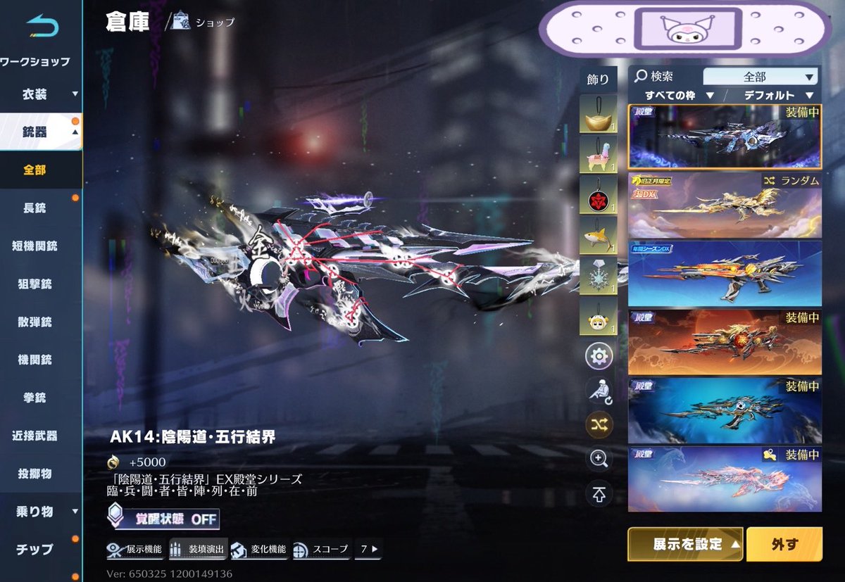 𝕞𝕒𝕕𝕠𝕜𝕒 tweet media