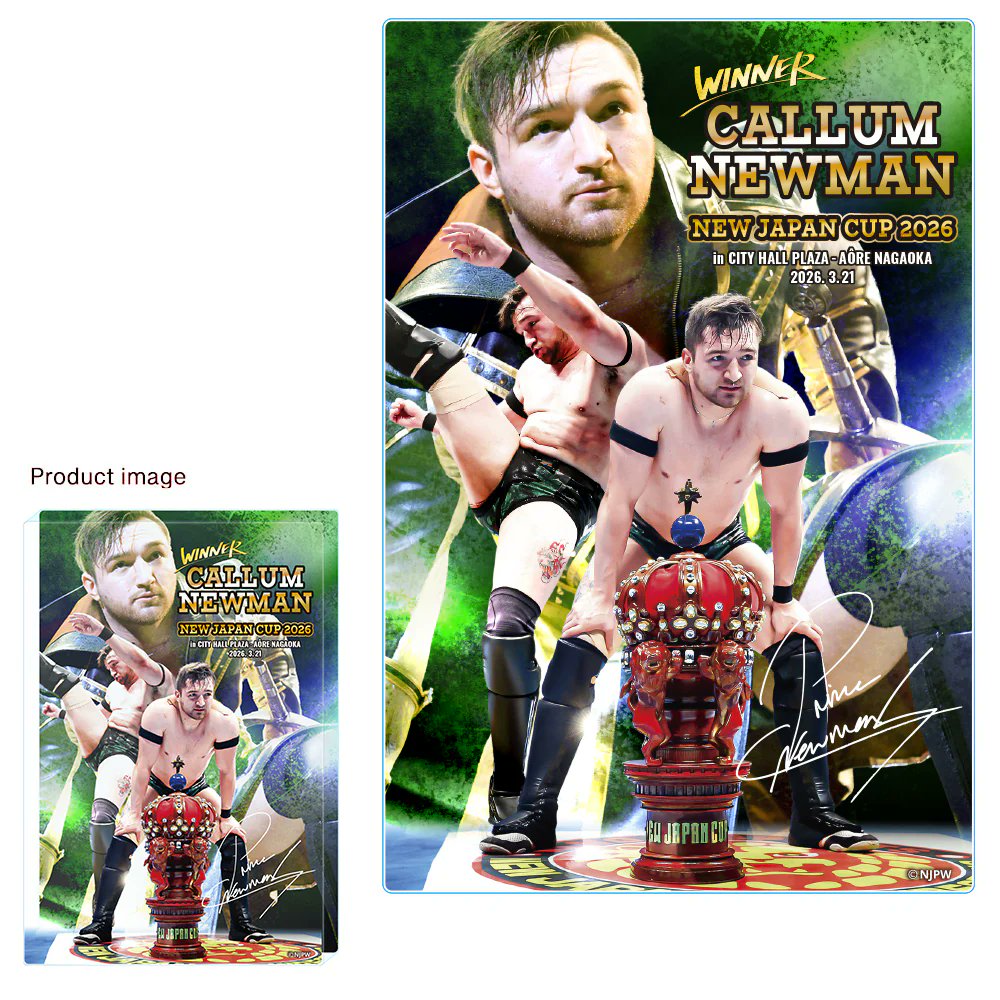 Make way for the New Japan Cup 2026 winner and IWGP Heavyweight