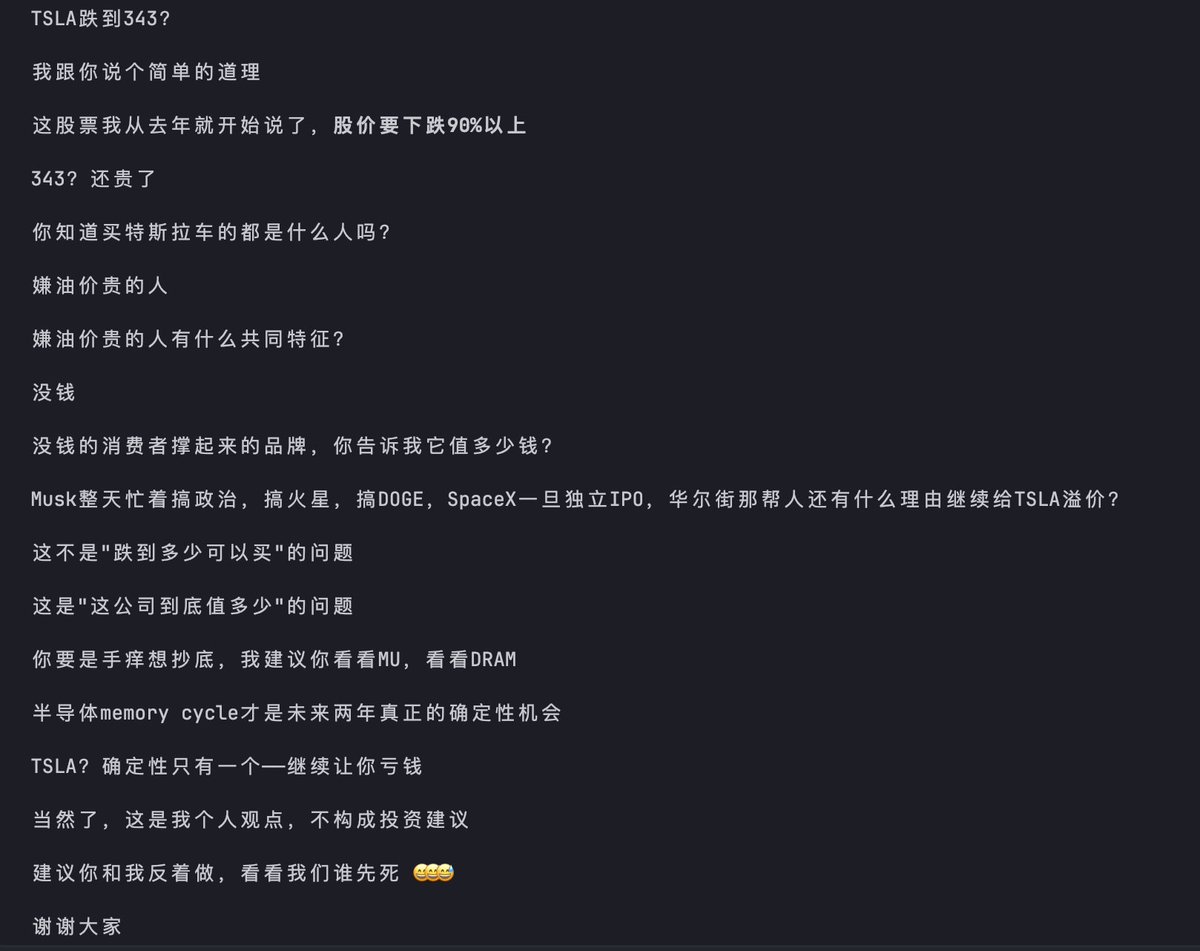 Bread🍞 tweet media