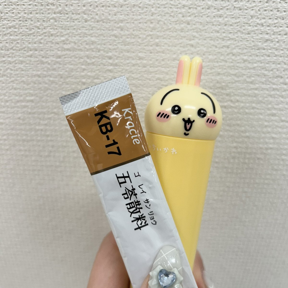 ゆら いおり👻🩵 tweet media