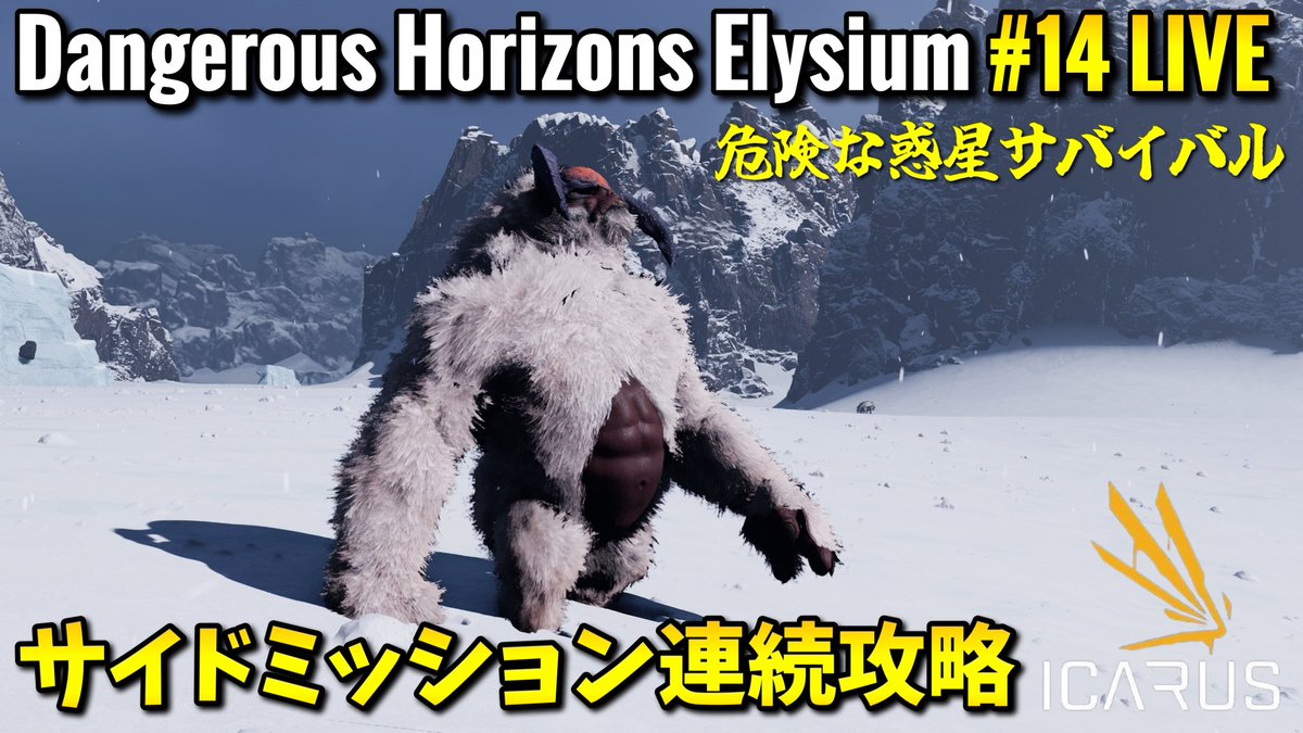 馬椿GAME CAMP tweet media