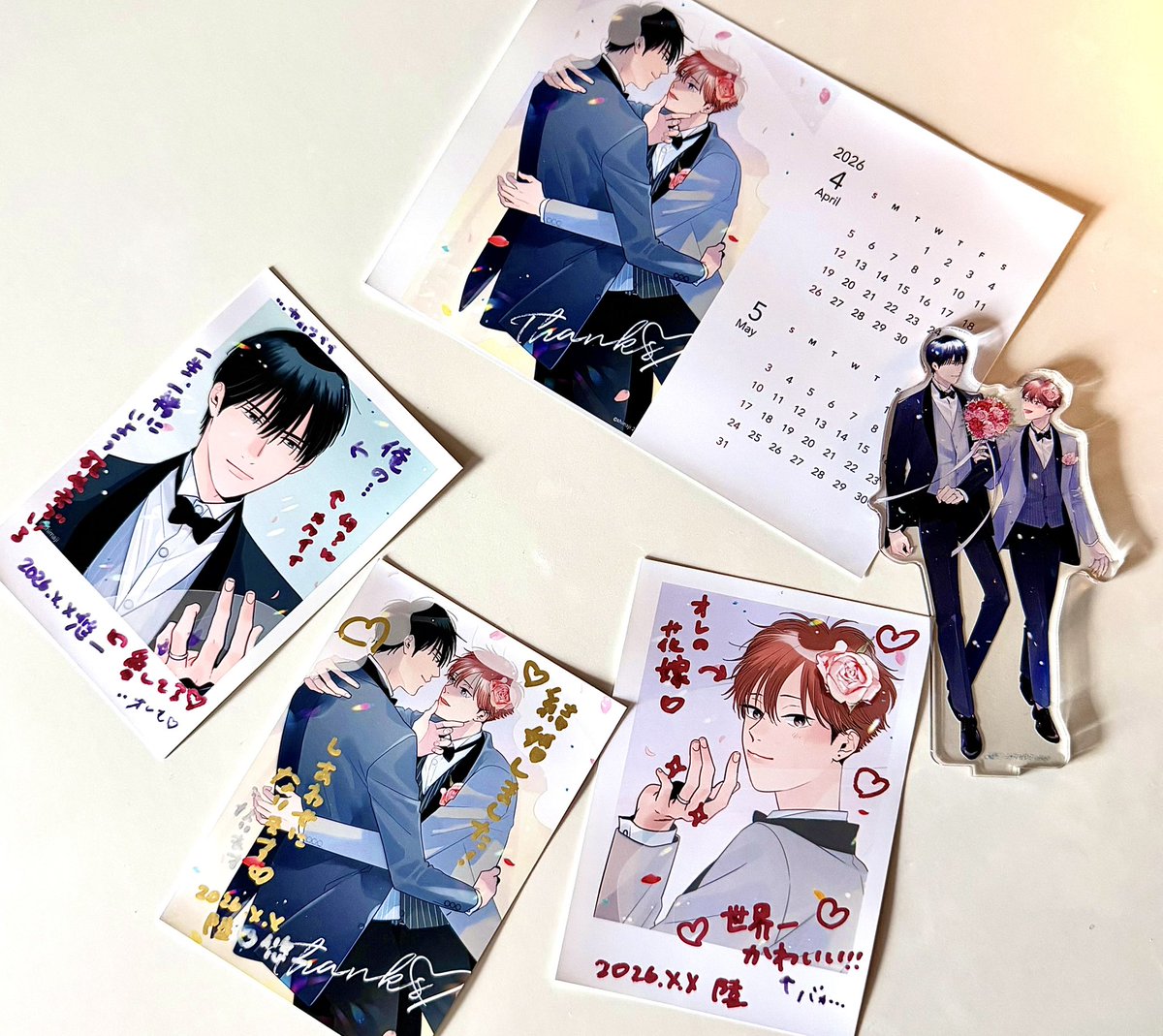 嶋二💋みだ猫最終巻3/3発売 tweet media