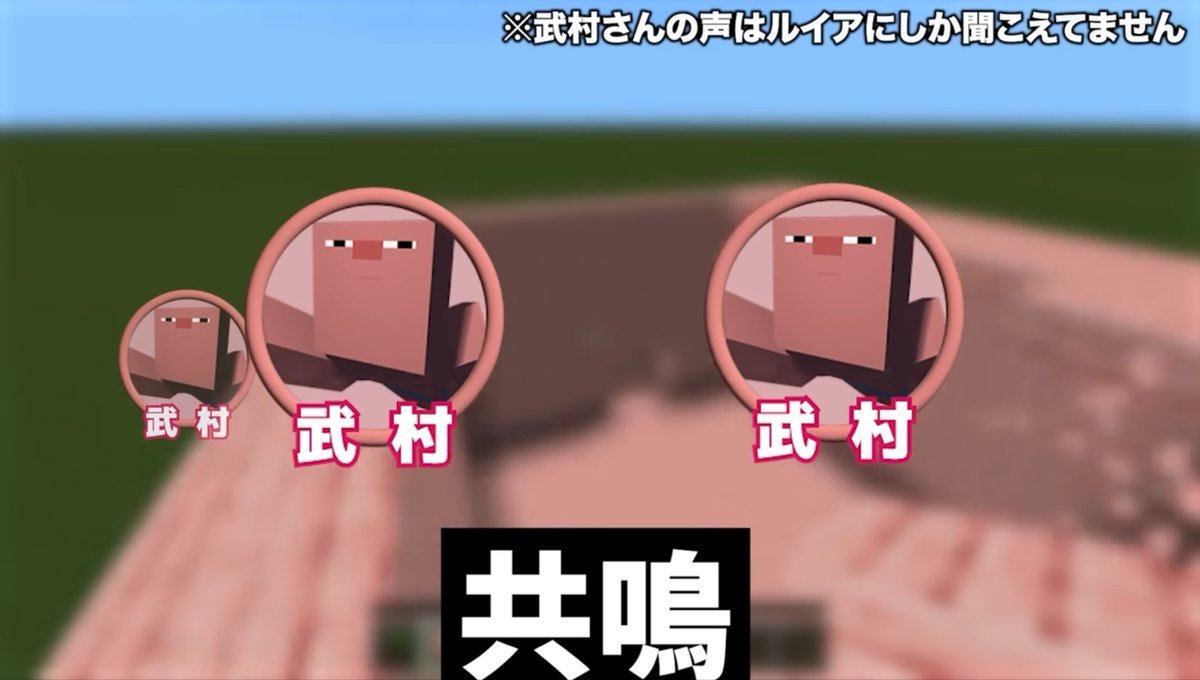 インセンティブ武村 tweet media