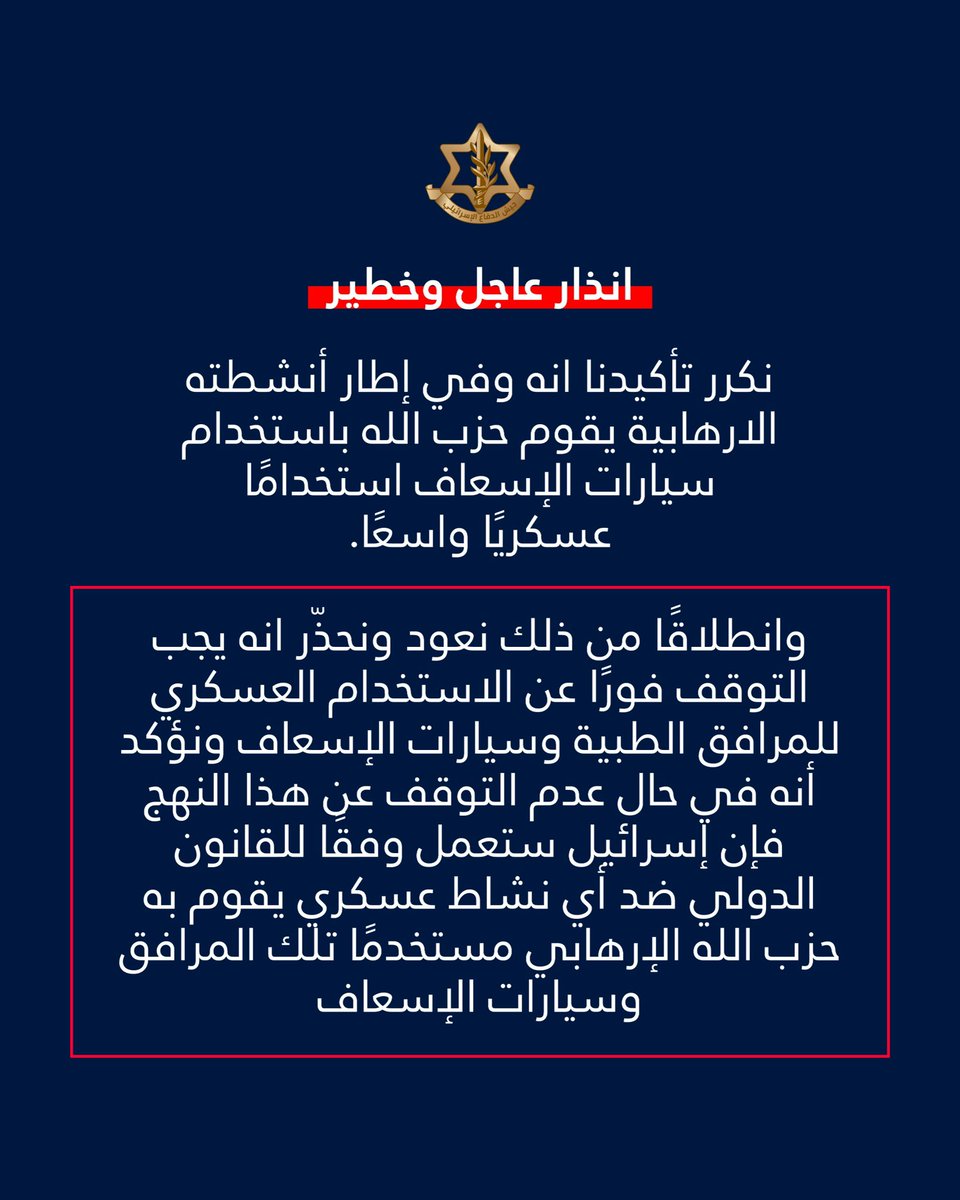 Mario Nawfal tweet media