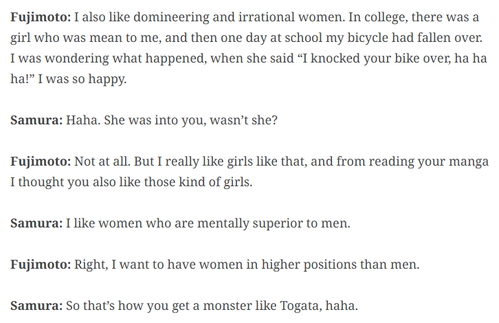 구거궁문 tweet media