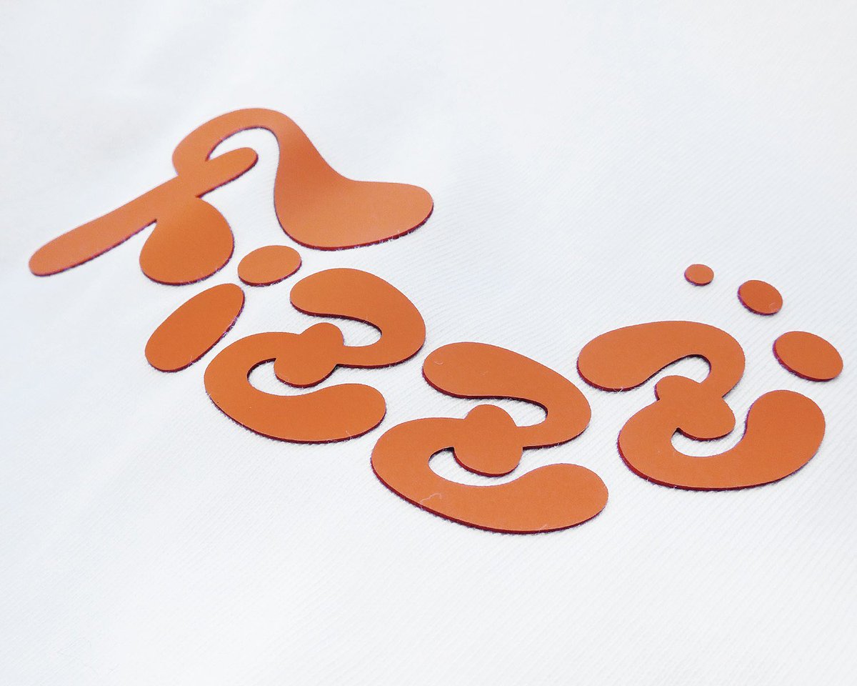 米将軍🍚さんちゃんく！ tweet media