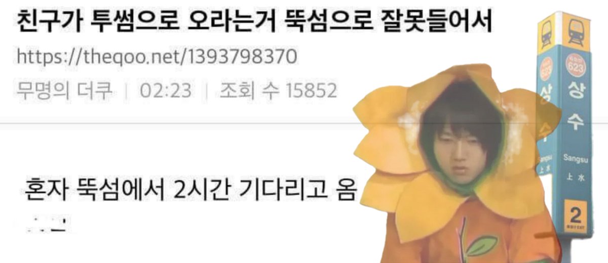 kiki tweet media