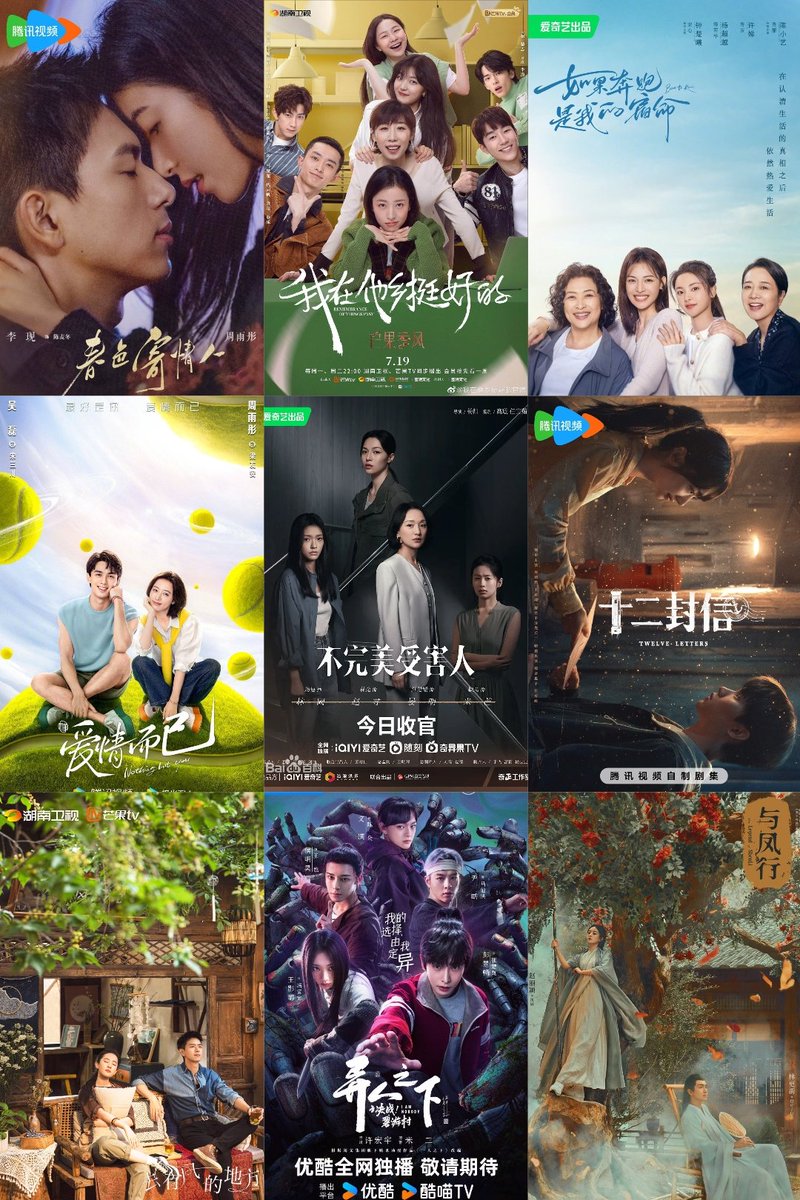 ven 🌼 tweet media