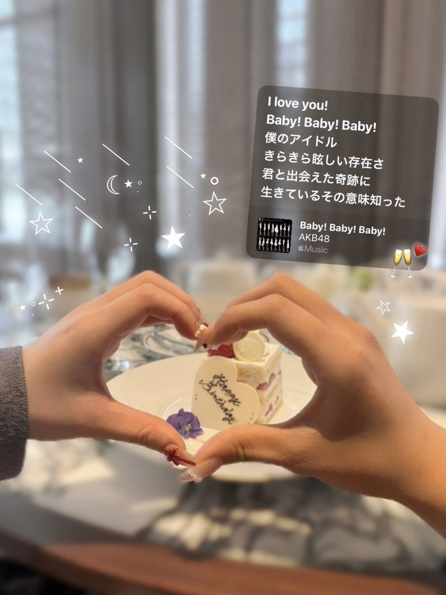 ⁷¹⁶♥ tweet media