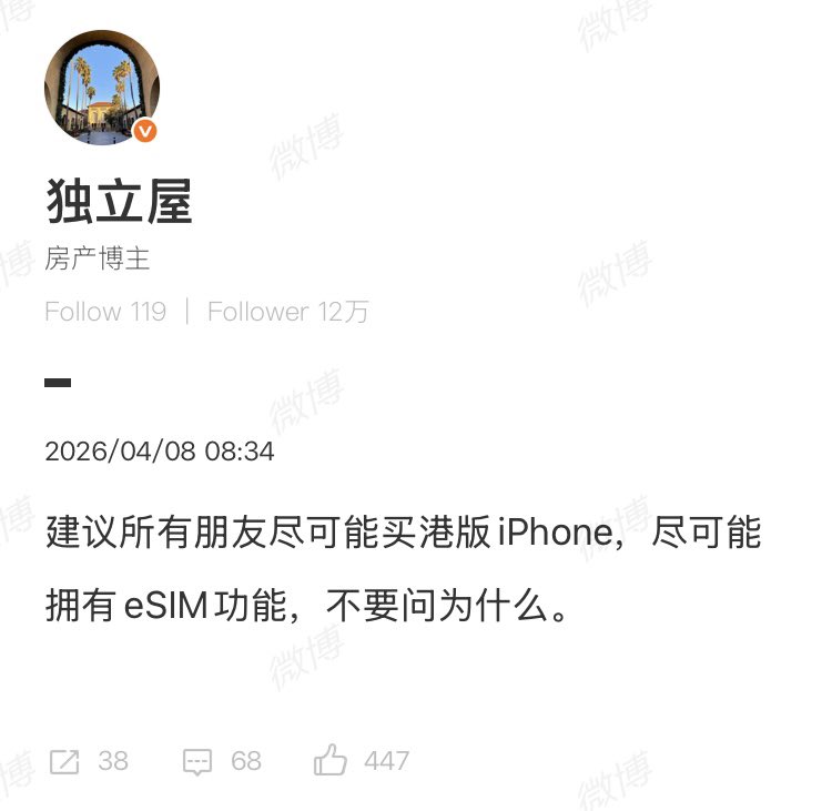 奶昔🥤 tweet media