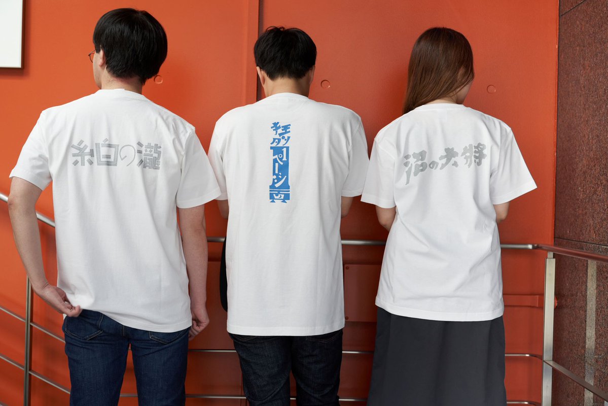 国立映画アーカイブ tweet media