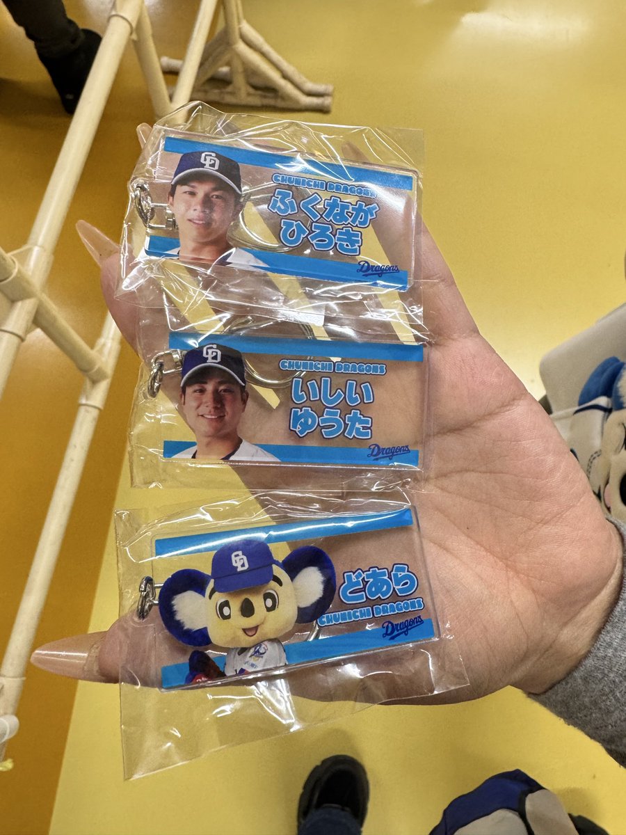 【取引垢】⚾️💙 tweet media