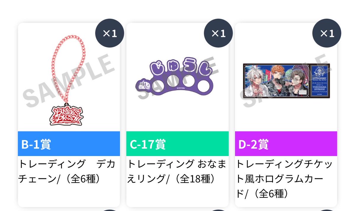 蓮(れん) tweet media