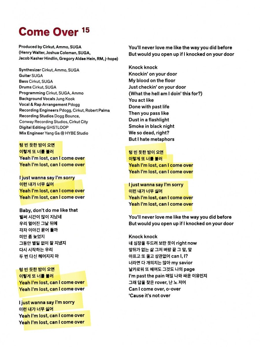 봄데 tweet media
