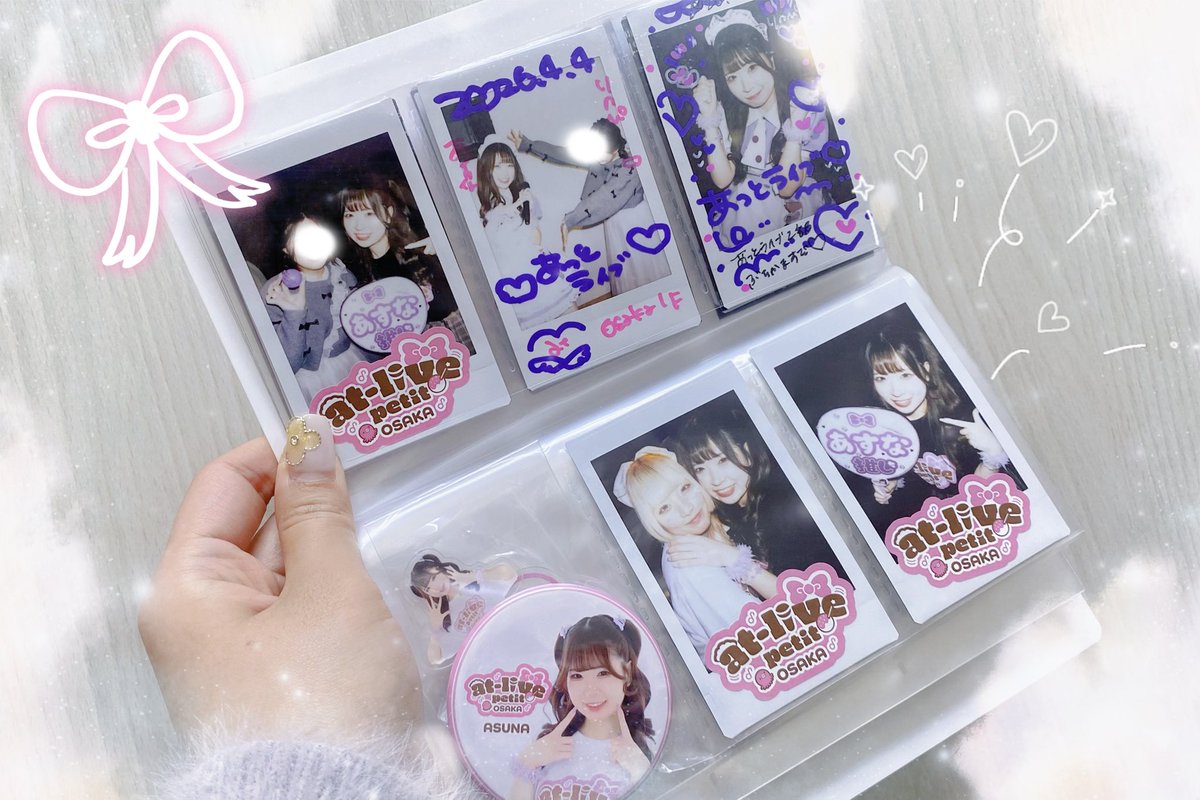 ゆ tweet media