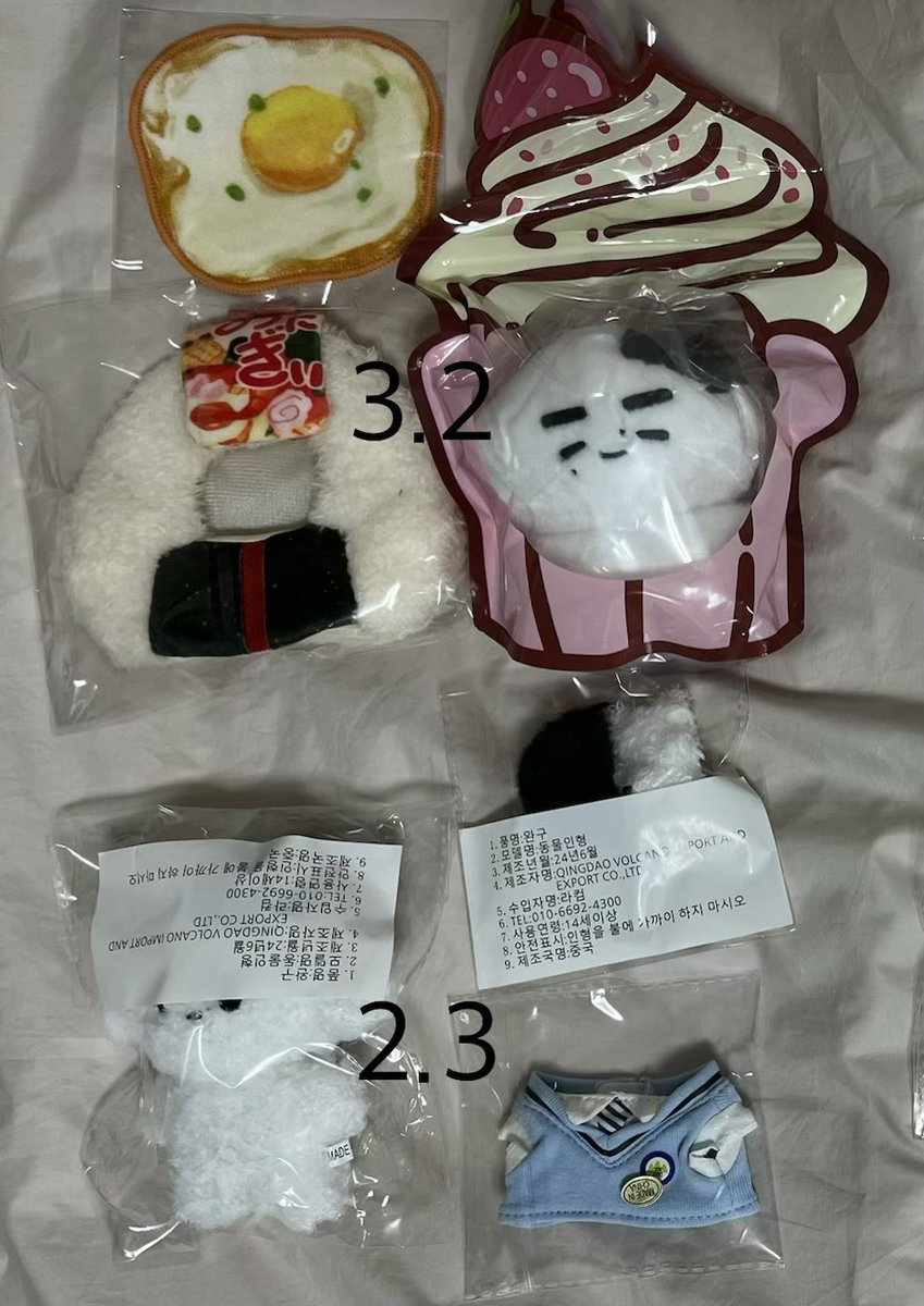 RJF012's tweet photo. 엔하이픈 인형 양도 sell

정원 희승 제이 박종성 제이크 재윤 성훈 선우 니키 enhypen jungwon heeseung jay jake sunghoon sunoo niki 한국개 훈댕이 후니기리 훈김이 훈니기리 훈밥이 맹후니 만두쫑 리틀원 해피떤 엔니��즈 엔진봉 미공포

https://t.co/ogJl1pjVMO https://t.co/GjHkKHE6W3
